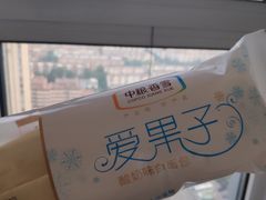 -中粮丰通（北京)食品有限公司
