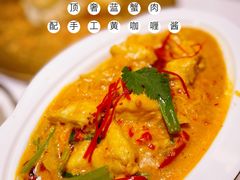 -KEAAMI 摩登泰 by TIAGO(颐堤港店)