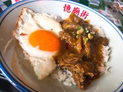 -憶廟街 X 沙角邨(太古城店)