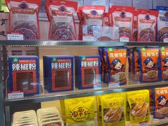 -宝葫芦西北茶食铺(万达店)