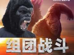 -英皇电影城(英皇集团中心IMAX店)