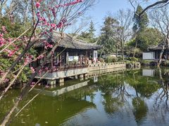 -秋霞圃