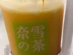 -奈雪的茶(红谷滩万达广场店)