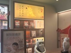 -长风拨筋养身(蟠龙天地店)