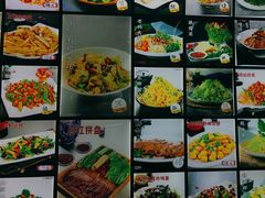 -诺敏塔拉奶茶-布里亚特包子-手把肉(锦都会店)