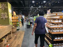 -旺豪阳光超市(友谊阳光城店)