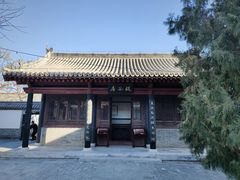 -河间府署