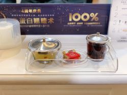 -美丽匯形象定制