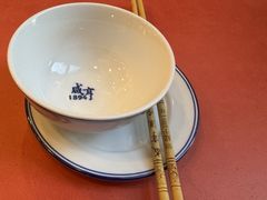 -咸亨酒店•非遗绍兴菜•中华老字号(堂吃餐厅)