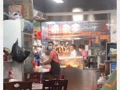 -下村新强记烧鹅店