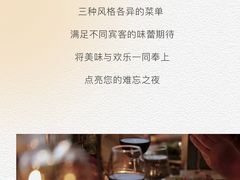 -上海浦东滨江喜来登酒店