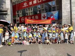 -南阳春翼幼儿园