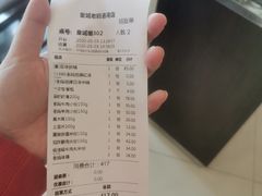 -皇城老妈·大连海鲜火锅(港湾店)