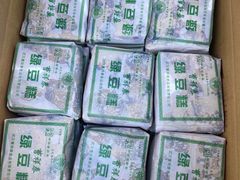 -曹祥泰(解放路店)