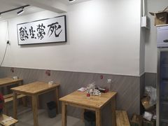 -铭记烧烤制作社•吊炉乳鸽 延吉冷面