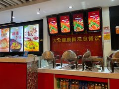 -清和园素食自助餐厅(义信堂美食城店)