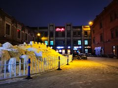 -中华巴洛克风情街