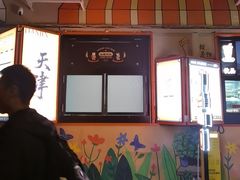 -南楼煎饼(南楼总店)