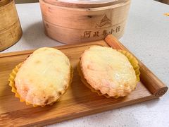 三文鱼蛋挞-阿政粤小馆(中央大街店)