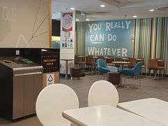 -麦当劳(温州人民路店)