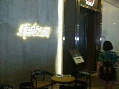 -TZ House音乐现场(茅台店)