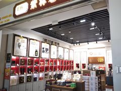 -太原武宿国际机场-T1航站楼