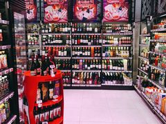 -盒马鲜生(文景博乐里购物广场店)