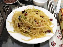 -迎燕阁烤羊腿(二环南路店)