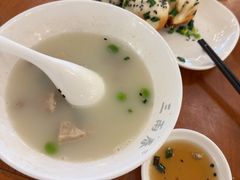 -三两春(崂山路店)