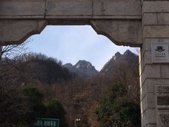 -尧山风景区
