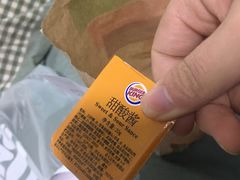 -汉堡王(上海虹口龙之梦)