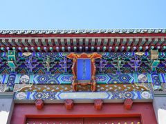 -国家图书馆·古籍馆