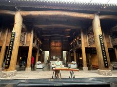 -广富林宰相府酒店·水云间