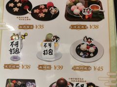 -IPSTAR|潮玩星球(西湖路店)