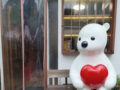-合风谷(南下塘店)