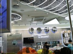 -满记甜品(金融街店)