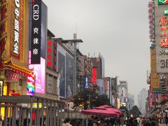 景点-黄兴南路步行商业街