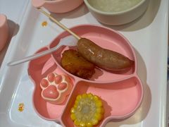 -好人民间小吃·番茄鱼酸菜鱼(木渎悠方店)