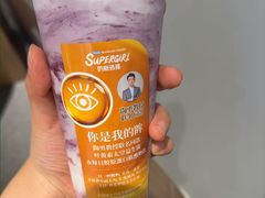 -Blueglass酸奶(华贸购物中心店)