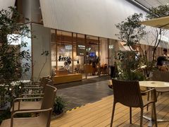 -tea'stone (万象天地店)