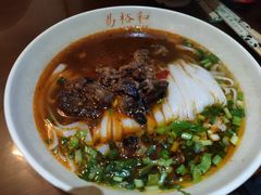 -易裕和·长沙米粉(友谊路店)