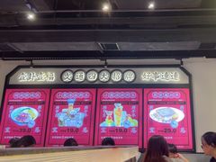 -文通冰室(北京路店)
