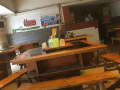 -黑娃面(纯阳洞店)