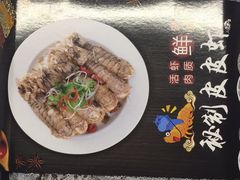 -盒马鲜生(大成店)