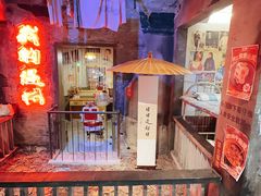 -五马集·海鲜·温州大牌档(黑金冠五马街十字路口店)