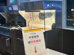 -麦当劳(深圳北站高铁店)