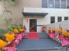 -金凤凰温泉度假村·凤凰汇中餐厅