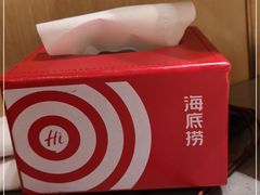 -海底捞火锅(海宁路店)