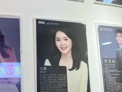 -刘诗昆艺术学校(一品天下校区)