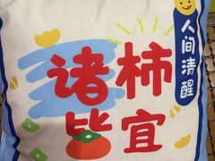 -小柴米·传统江西菜(万寿宫店)